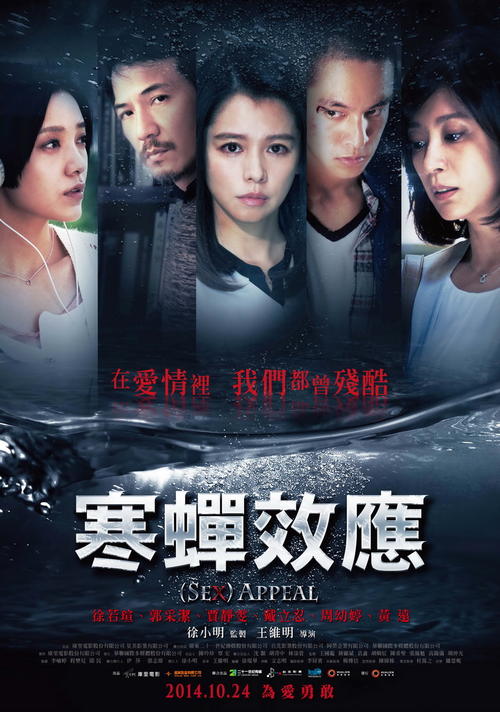 北卡罗来纳州立大学Designdegreecertificate